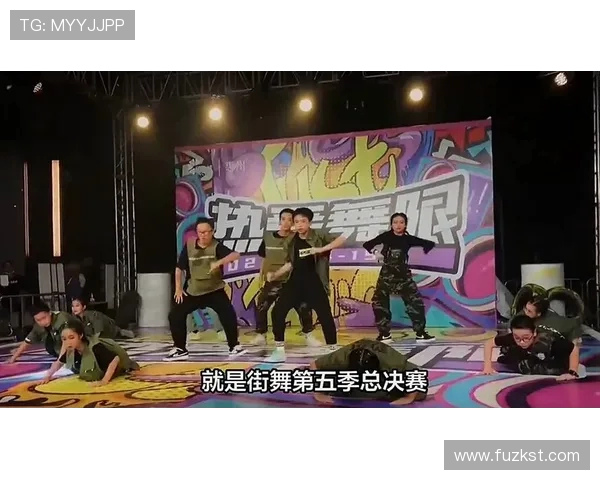 杭州街舞队耐力之争引发热议舞者们的坚持与挑战交织成话题