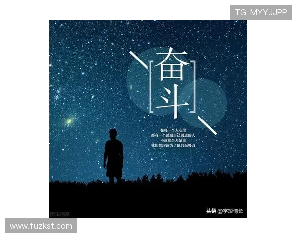 LNG职业联赛的崛起与挑战探索其辉煌背后的奋斗历程